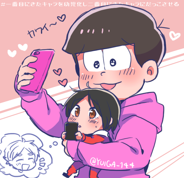 matsuno todomatsu, sugawara koushi, and irino miyu (osomatsu and 2 more) drawn by yuusuke-kun