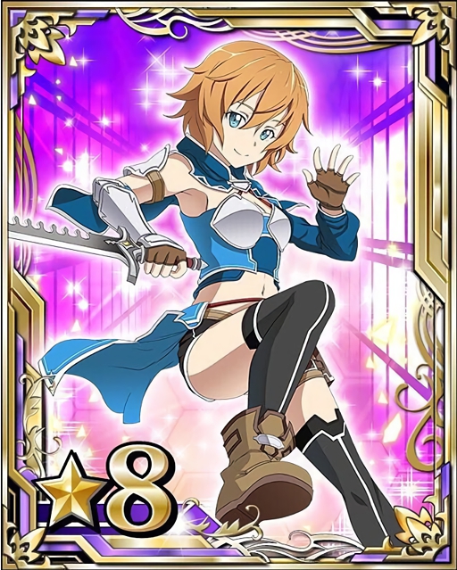 philia (sword art online and 1 more)