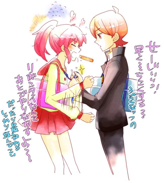 aino megumi and sagara seiji (precure and 1 more) drawn by rn_(wagamamataro)