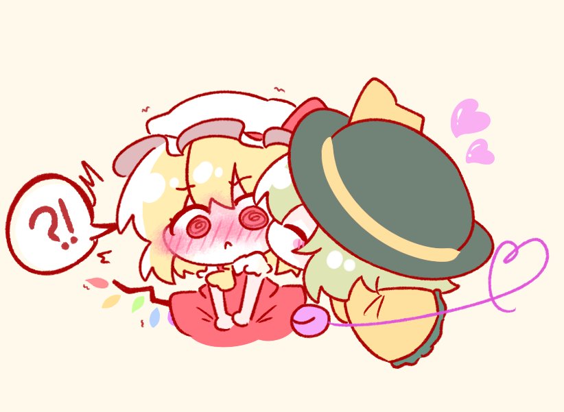 flandre scarlet and komeiji koishi (touhou) drawn by kirby_(tiokirby)