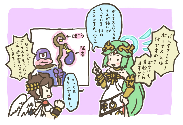 palutena, pit, and eggplant wizard (kid icarus and 1 more) drawn by nopepe