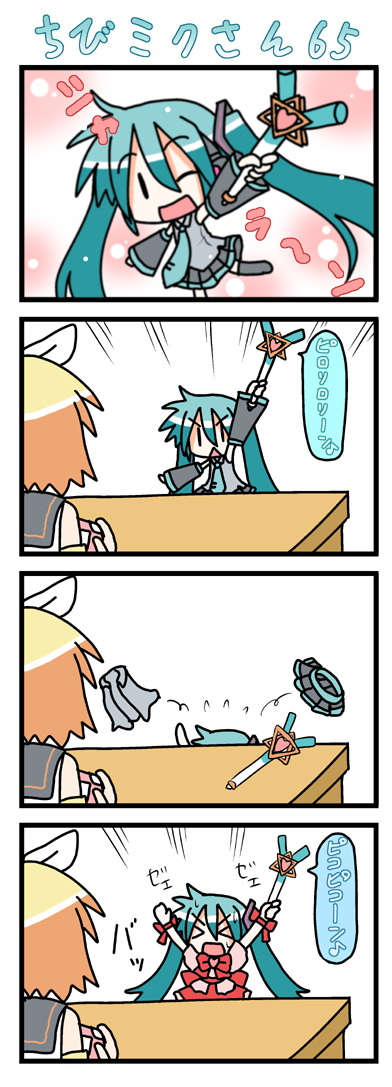 hatsune miku, kagamine rin, and chibi miku (vocaloid) drawn by minami_(colorful_palette)