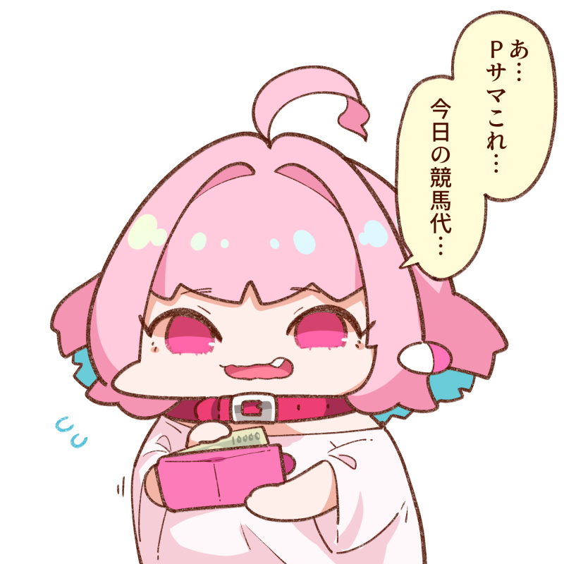 yumemi riamu (idolmaster and 1 more) drawn by takato_kurosuke