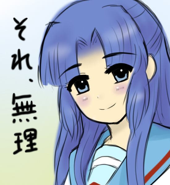 asakura ryoko (suzumiya haruhi no yuuutsu) drawn by mizuki_miyu