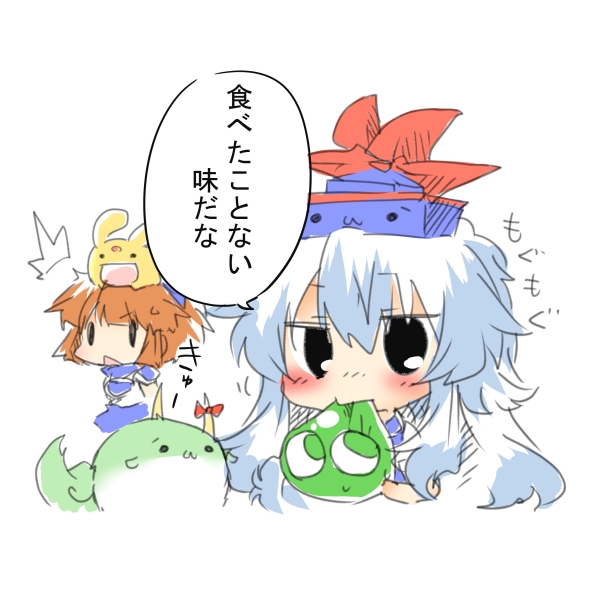 kamishirasawa keine, ex-keine, arle nadja, puyo, and carbuncle (touhou and 2 more) drawn by rebecca_(keinelove)