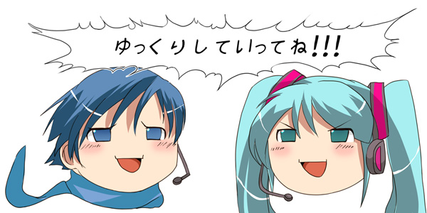 hatsune miku and kaito (vocaloid) drawn by morihama_karute