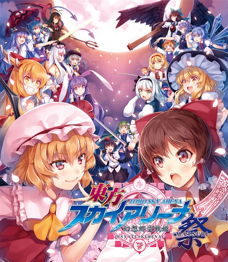 hakurei reimu, kirisame marisa, flandre scarlet, izayoi sakuya, kochiya sanae, and 14 more (touhou and 1 more) drawn by hagure_keg