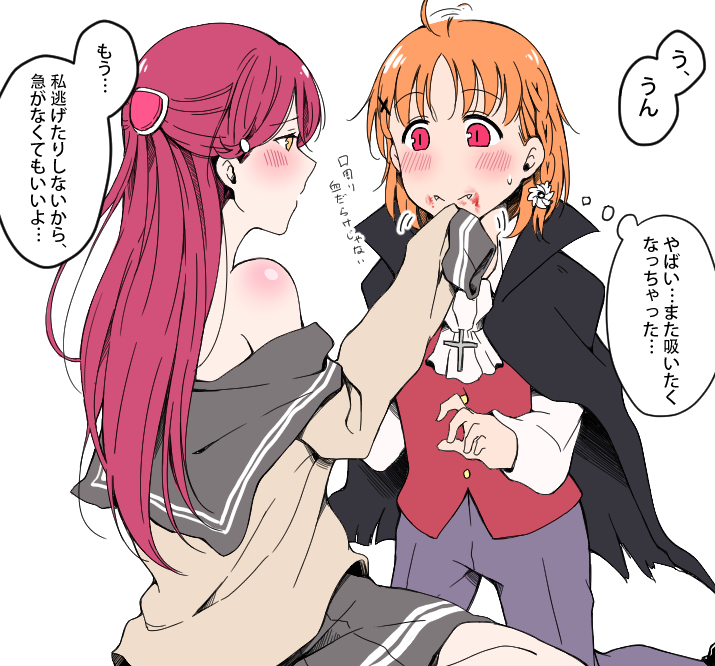 sakurauchi riko and takami chika (love live! and 1 more) drawn by kougi_hiroshi