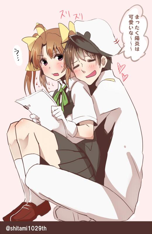 admiral and kagerou (kantai collection) drawn by michimaru_(michi)