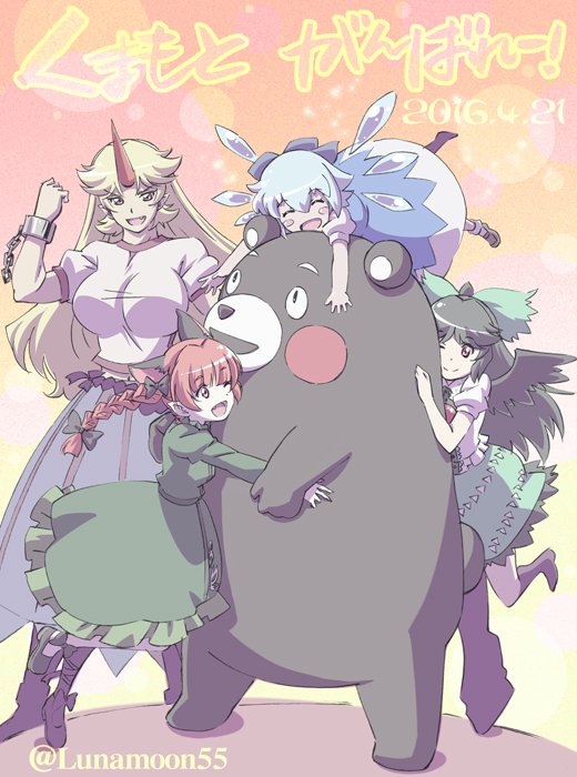 cirno, kaenbyou rin, reiuji utsuho, hoshiguma yuugi, and kumamon (touhou and 1 more) drawn by lunamoon