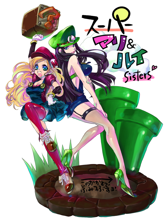 mario and luigi (mario and 1 more) drawn by ocha_(artea)