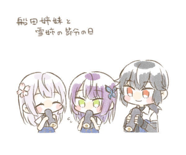 funada kiito, funada ui, and nagasawa yuki (assault lily) drawn by rebi