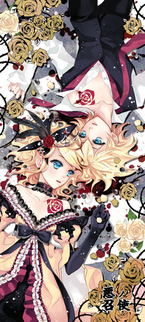 kagamine rin, kagamine len, riliane lucifen d'autriche, and allen avadonia (vocaloid and 2 more) drawn by cocoon_(loveririn)
