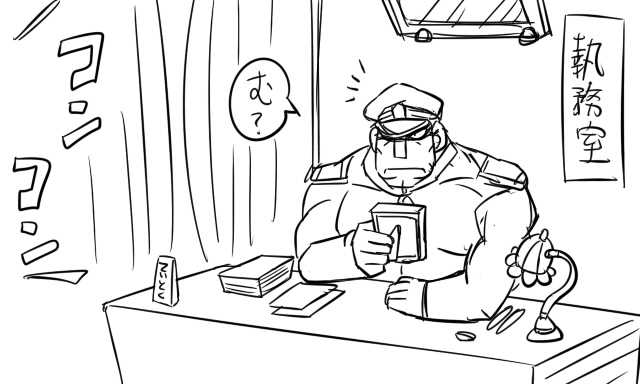 admiral and matsuda chiyohiko (kantai collection) drawn by tonda