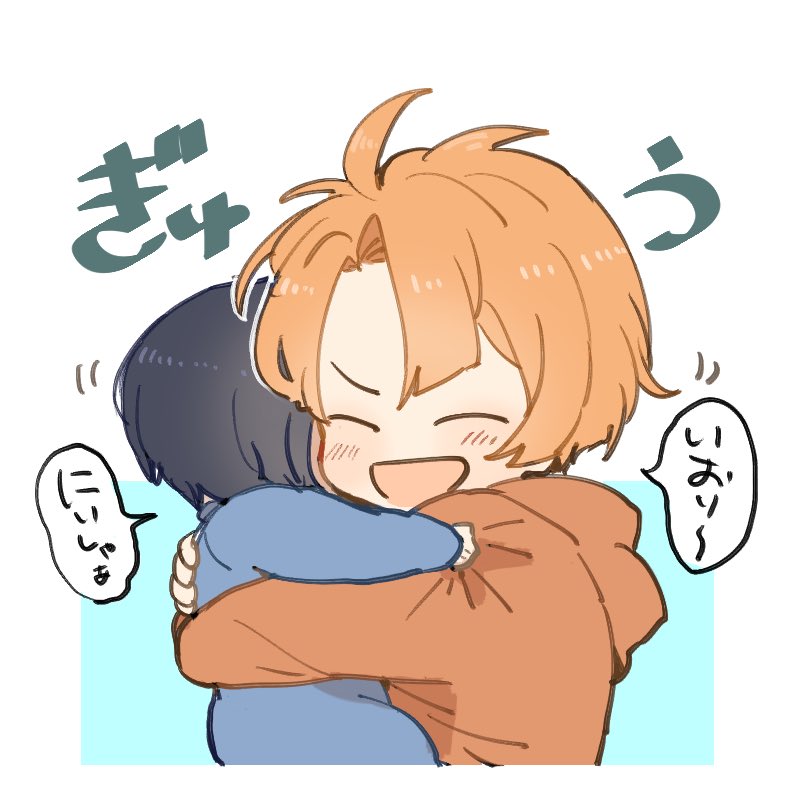 izumi iori and izumi mitsuki (idolish7) drawn by yucca_(yasabana)