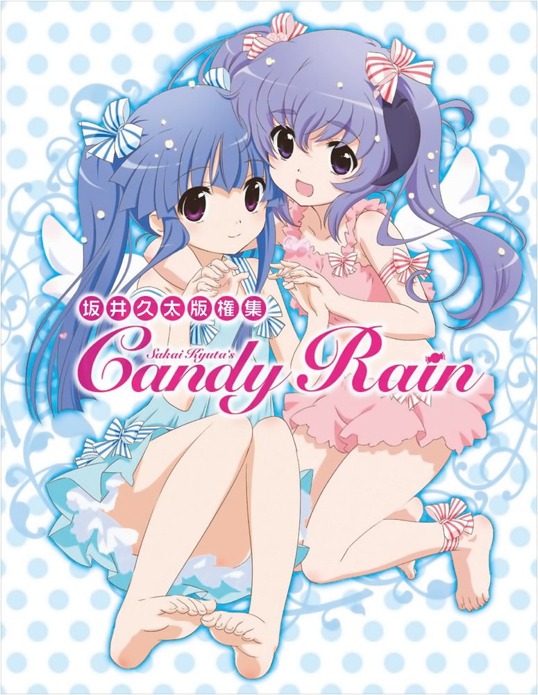 furude rika and hanyuu (higurashi no naku koro ni) drawn by sakai_kyuuta
