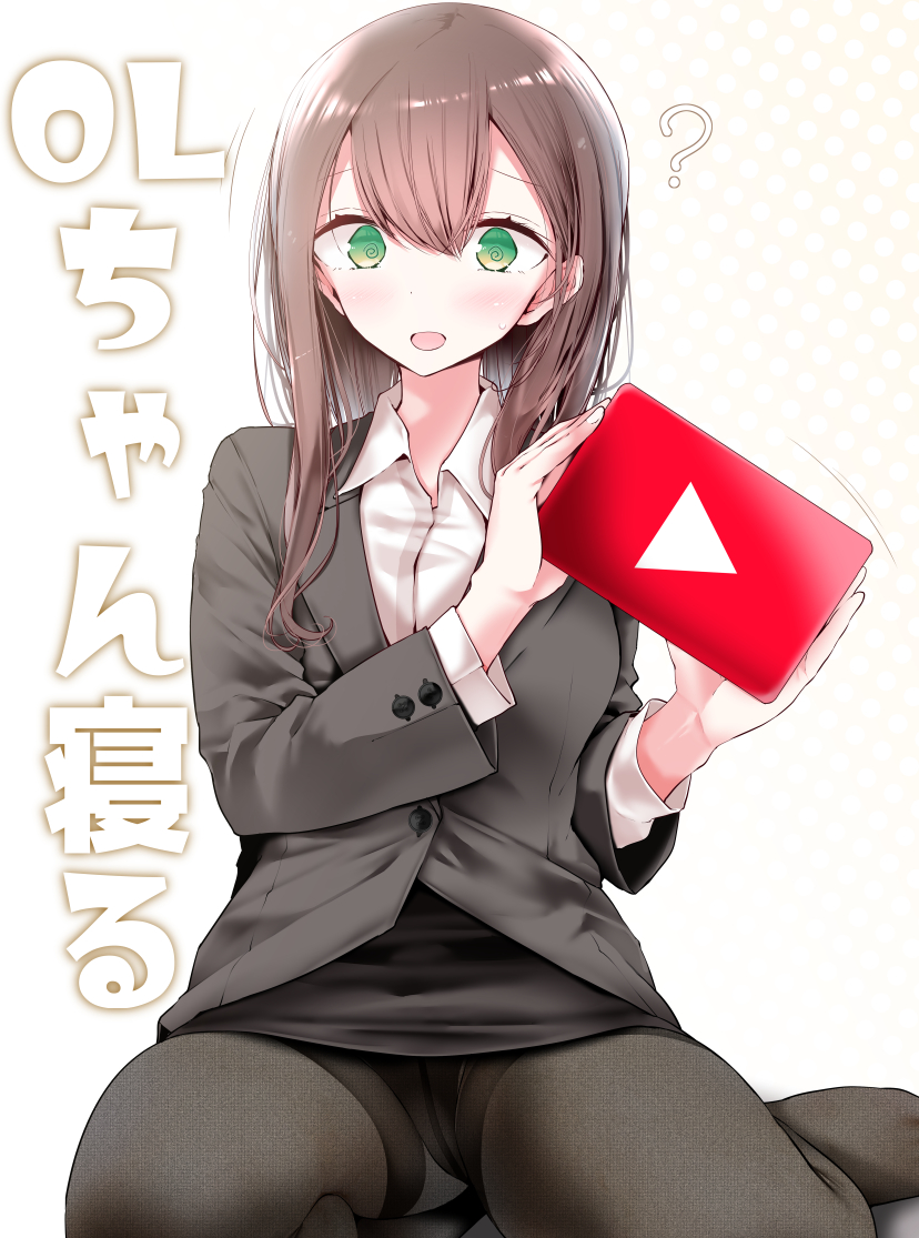 ol-chan (original) drawn by oouso
