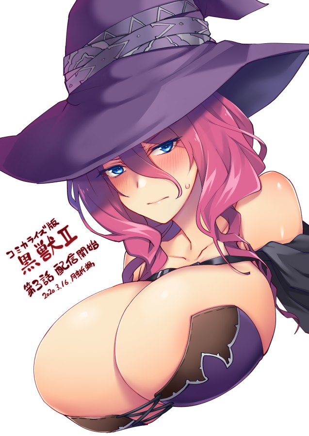 astrid flamel (kuroinu ~kedakaki seijo wa hakudaku ni somaru~ and 1 more) drawn by tsuki_tokage