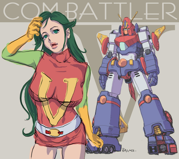 nanbara chizuru and combattler v (choudenji robo combattler v) drawn by oprince