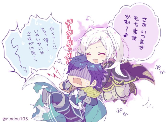 female robin and chrom (fire emblem and 2 more) drawn by hiyori_(rindou66)