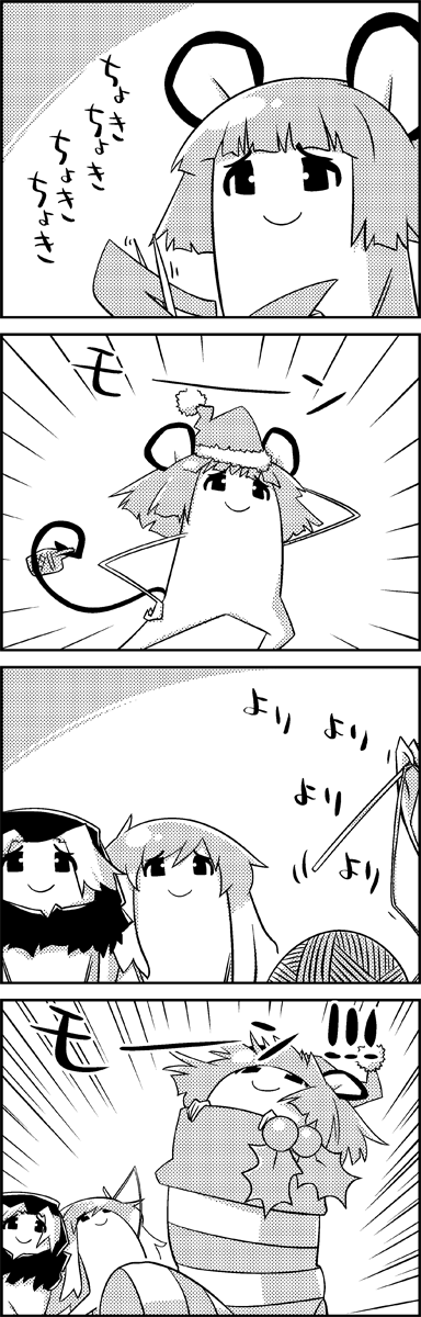 nazrin, hijiri byakuren, and kumoi ichirin (touhou) drawn by tani_takeshi