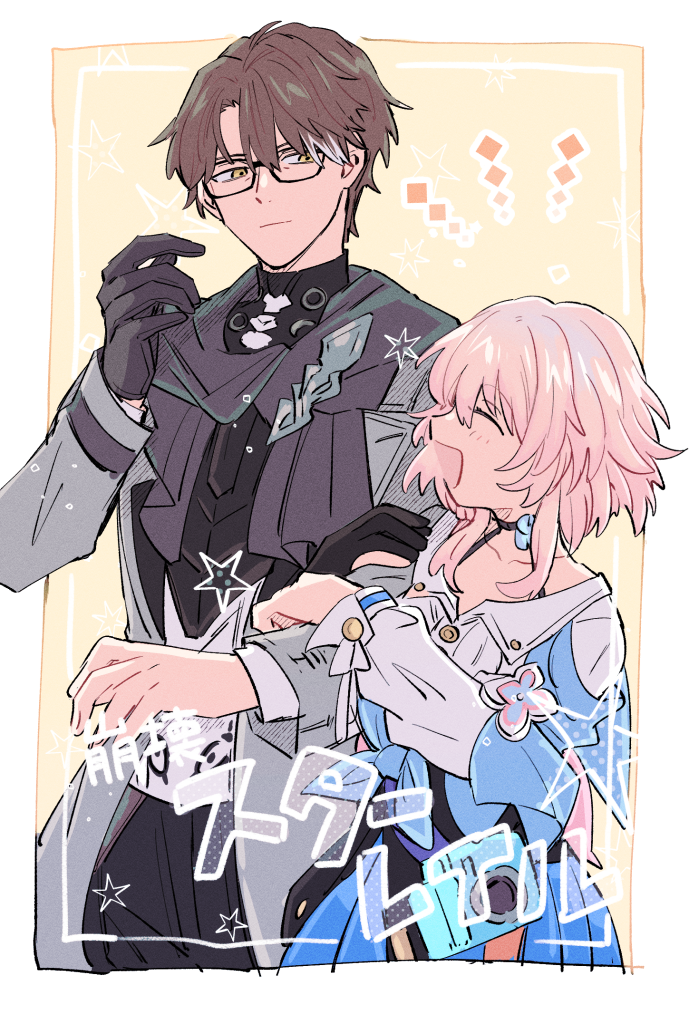 march 7th and welt yang (honkai and 1 more) drawn by sudachips