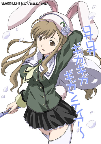 toudou shimako (maria-sama ga miteru) drawn by midori_(searchlight)