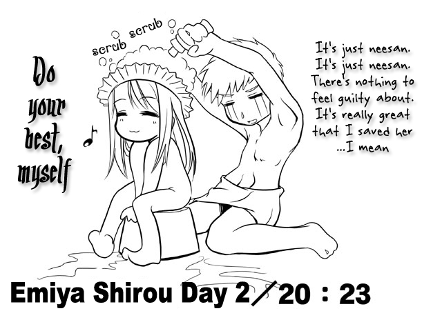 illyasviel von einzbern and emiya shirou (fate and 1 more)