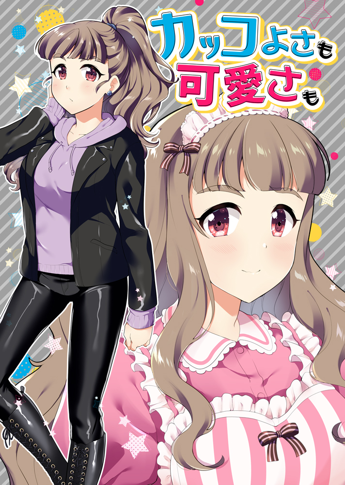 kamiya nao (idolmaster and 2 more) drawn by mizushima_aru