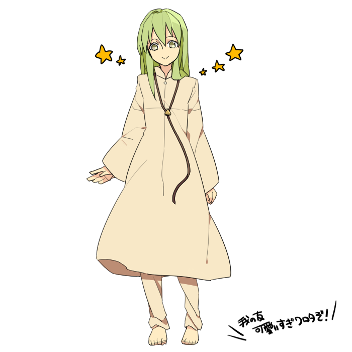 enkidu (fate and 1 more) drawn by dashii_(artist)