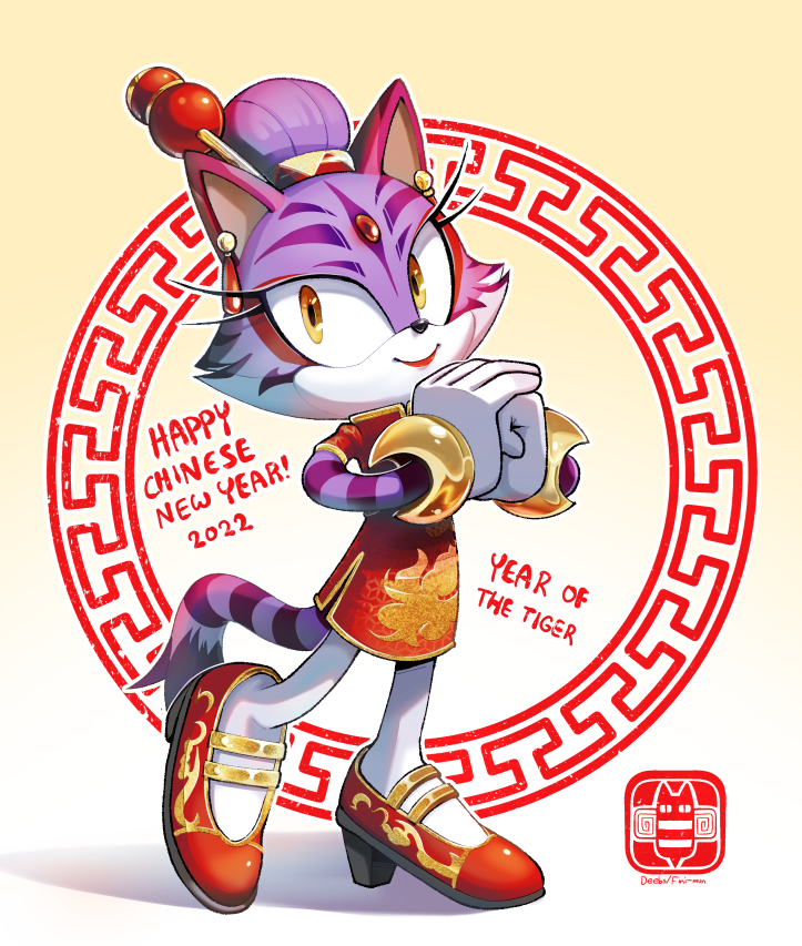 blaze the cat (sonic and 1 more) drawn by deebs