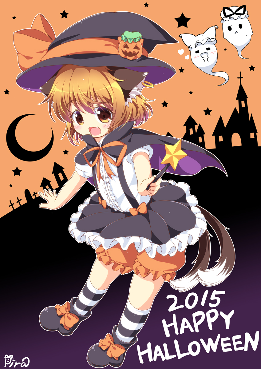 yakumo yukari, yakumo ran, and chen (touhou) drawn by pila-pela