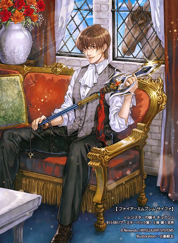 quan (fire emblem and 2 more) drawn by shiki_karuta