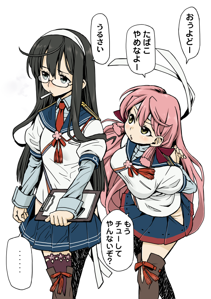 ooyodo and akashi (kantai collection) drawn by harukaze_unipo