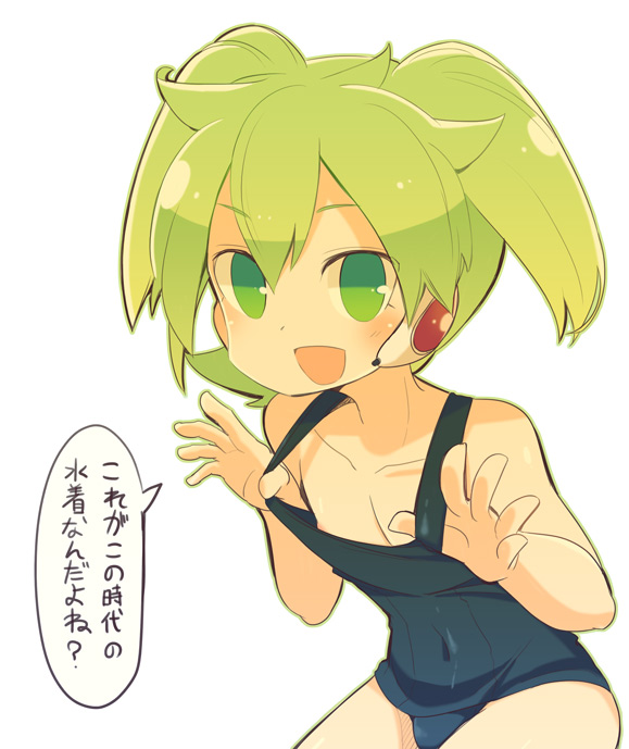 fei rune (inazuma eleven and 2 more) drawn by yuzuki_gao