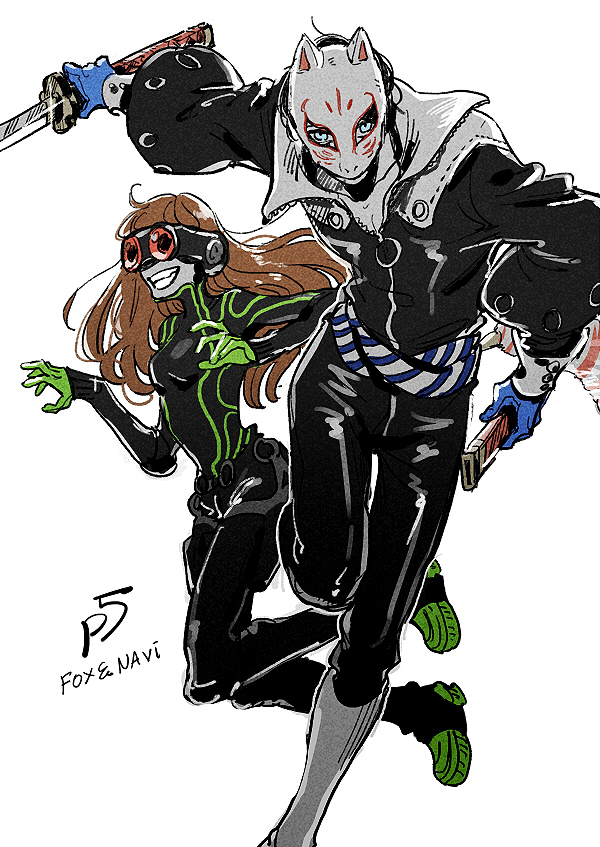 sakura futaba and kitagawa yuusuke (persona and 1 more) drawn by kogashirou