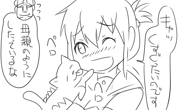 admiral, inazuma, and matsuda chiyohiko (kantai collection) drawn by tonda