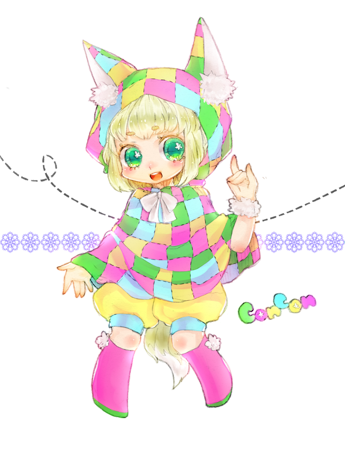 bemani and 1 more drawn by bone-beans