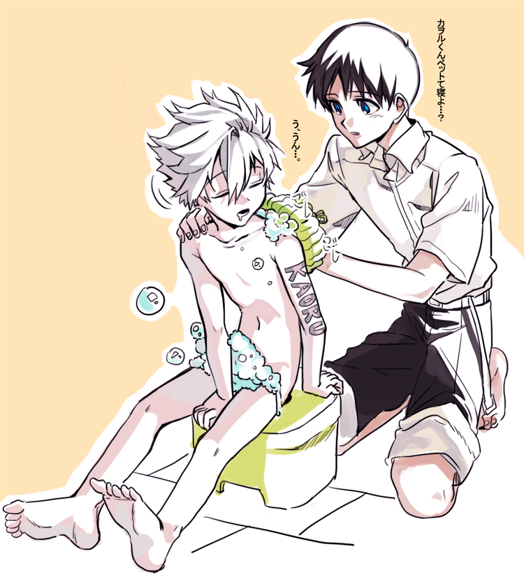 ikari shinji and nagisa kaworu (neon genesis evangelion) drawn by hanji