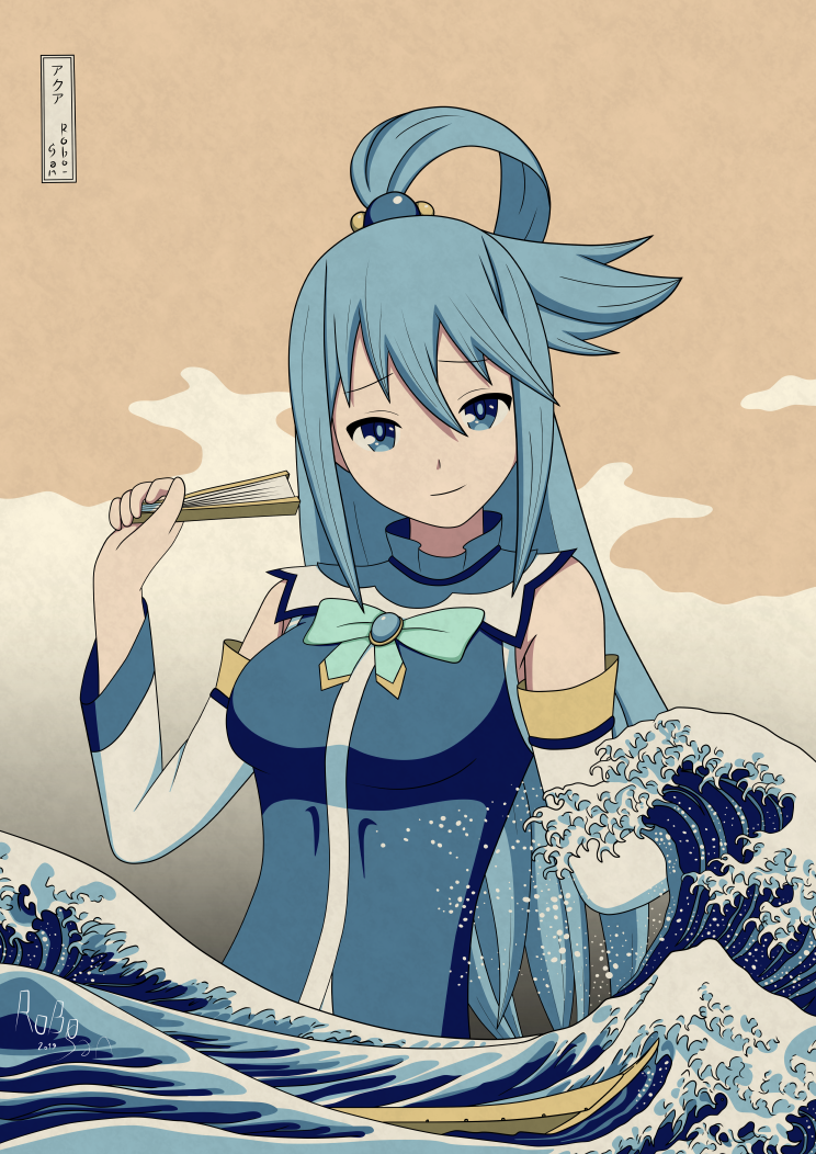 aqua (kono subarashii sekai ni shukufuku wo! and 1 more) drawn by robo-san