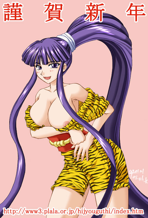 misono kirika (eiken) drawn by tei-oh-k-takamuro