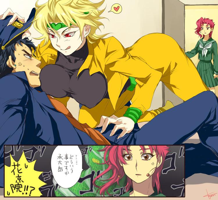 kujo jotaro, dio brando, kakyoin noriaki, and hierophant green (jojo no kimyou na bouken and 1 more) drawn by kayou_(kayou-bi)