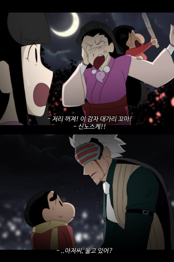 maya fey, nohara shinnosuke, godot, and iris (ace attorney and 2 more) drawn by uni_(unnny)