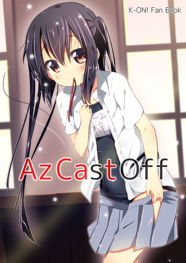 nakano azusa (k-on!) drawn by kurou_(quadruple_zero)