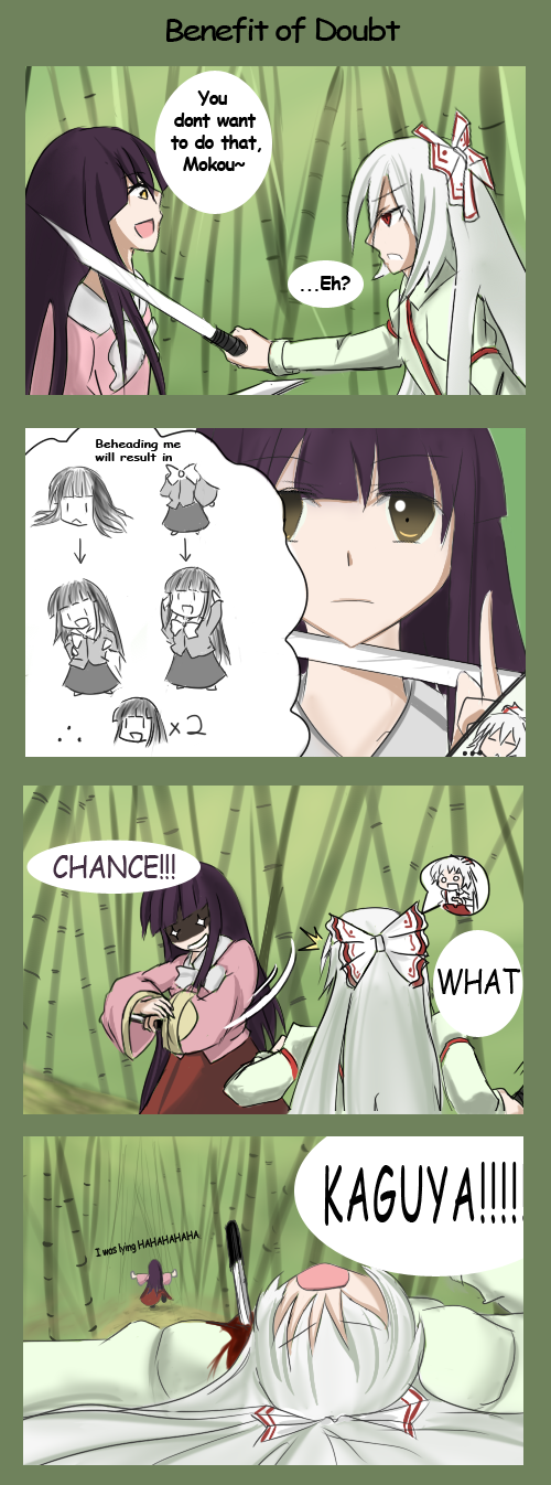 fujiwara no mokou and houraisan kaguya (touhou) drawn by rexlent