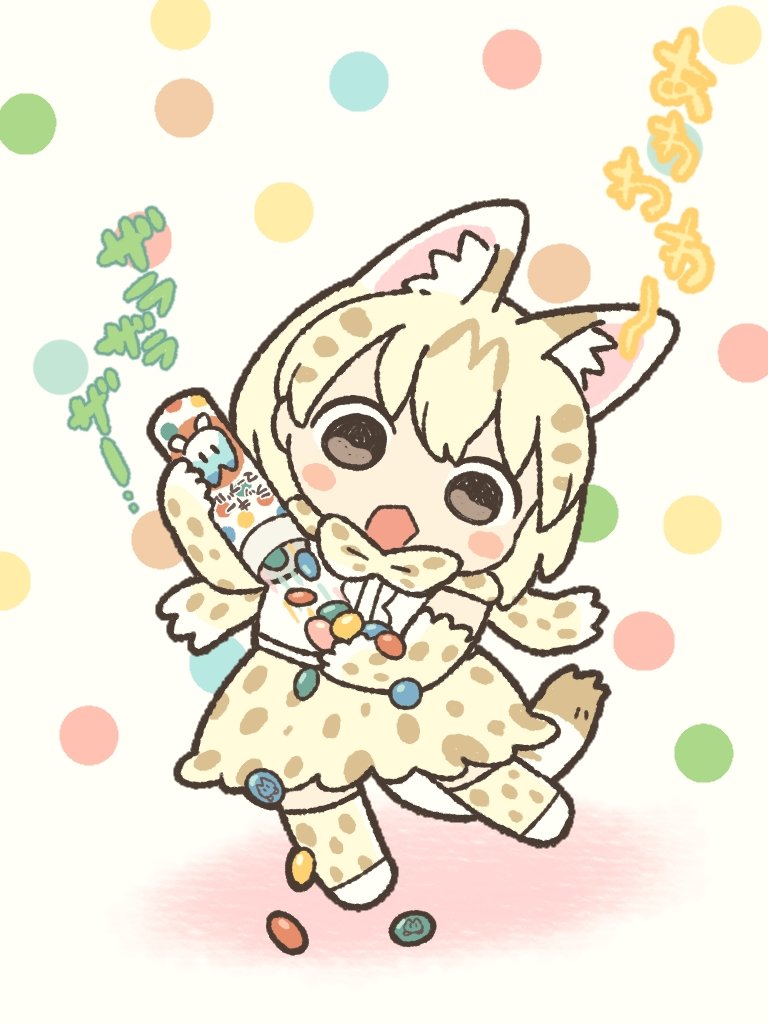 lucky beast and white serval (kemono friends and 1 more) drawn by kuro_shiro_(kuro96siro46)