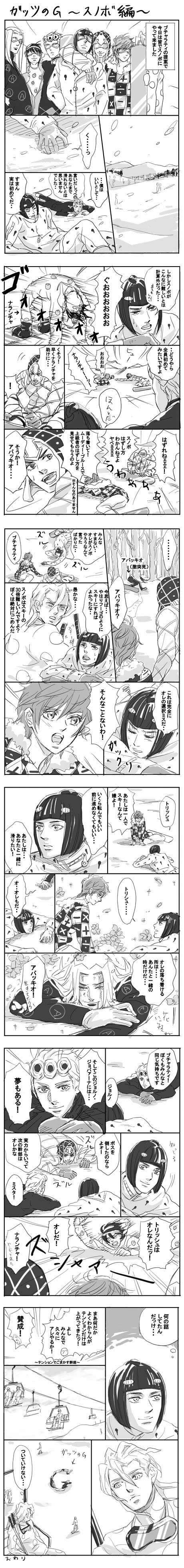 giorno giovanna, bruno bucciarati, guido mista, narancia ghirga, pannacotta fugo, and 2 more (jojo no kimyou na bouken and 1 more) drawn by tamamura