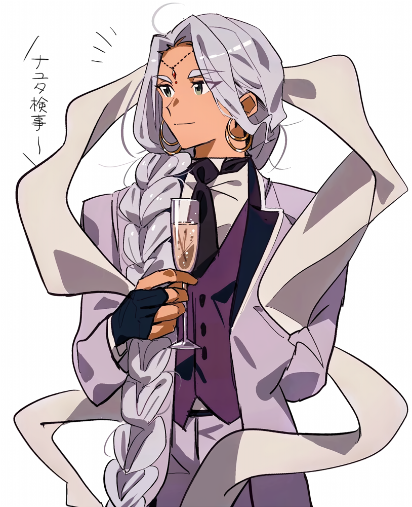 nahyuta sahdmadhi (ace attorney and 1 more) drawn by grgrton