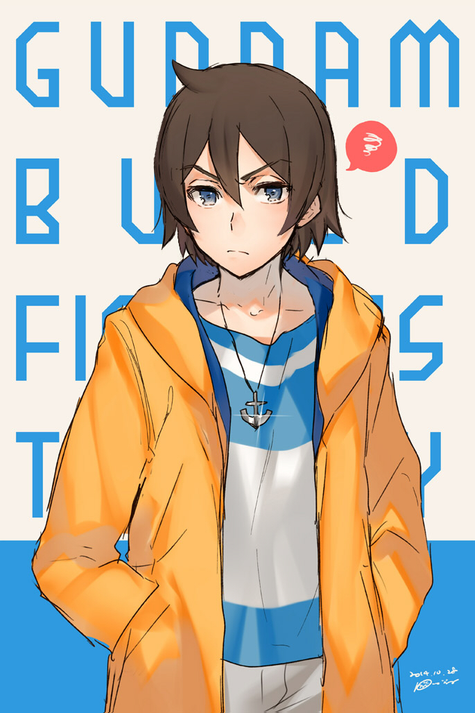 sakai minato (gundam and 2 more) drawn by kippu
