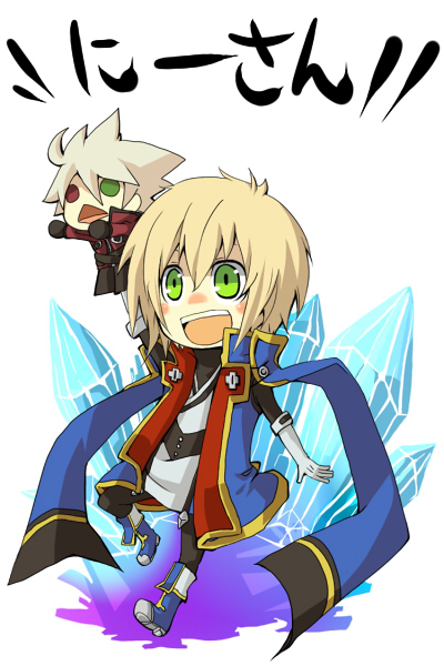 ragna the bloodedge and jin kisaragi (blazblue) drawn by kuro_yuzu